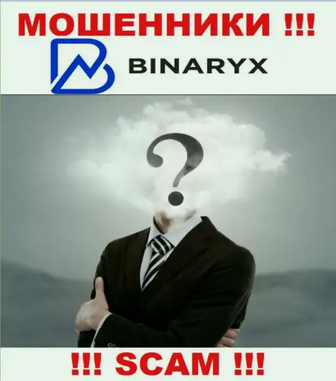 Binaryx Com это обман !!! Прячут сведения об своих прямых руководителях