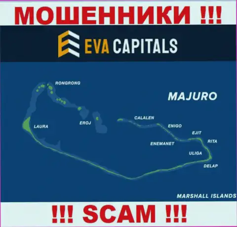 С компанией ЕваКапиталс крайне опасно работать, место регистрации на территории Маршалловы Острова, Маджуро