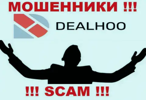 В сети internet нет ни одного упоминания о прямых руководителях мошенников DealHoo