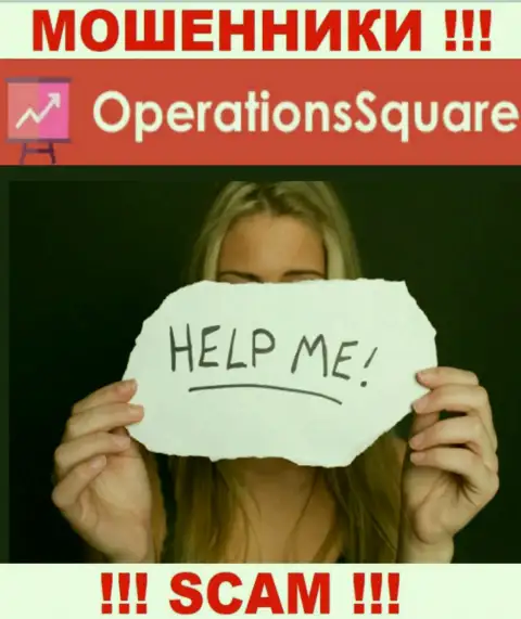 Если internet аферисты Operation Square Вас слили, постараемся помочь