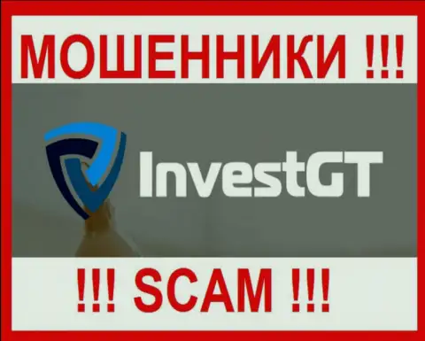 Invest GT это СКАМ !!! КИДАЛЫ !!!