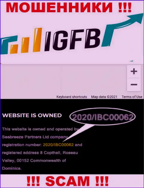 IGFB это ЖУЛИКИ, номер регистрации (2020/IBC00062) этому не помеха