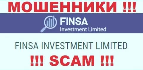 ФинсаИнвестмент Лимитед - юридическое лицо мошенников контора Finsa Investment Limited
