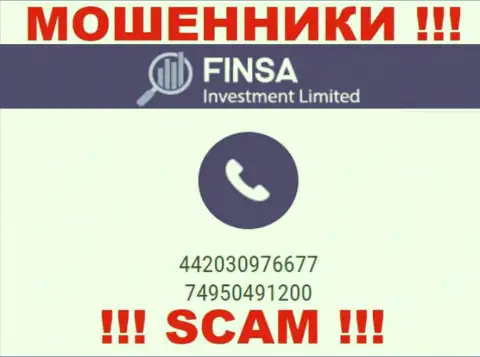 ОСТОРОЖНО !!! АФЕРИСТЫ из организации Finsa звонят с разных телефонных номеров