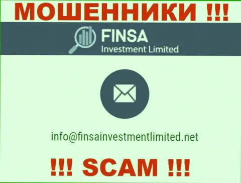 На сайте FinsaInvestmentLimited, в контактных сведениях, указан е-мейл указанных мошенников, не надо писать, сольют