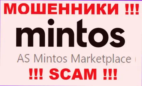 Mintos Com - это интернет аферисты, а руководит ими юридическое лицо Ас Минтос Маркетплейс