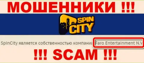 Сведения о юр. лице SpinCity - им является контора Faro Entertainment N.V.