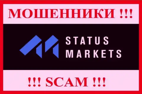 Status Markets - это МОШЕННИКИ !!! Совместно работать весьма опасно !!!
