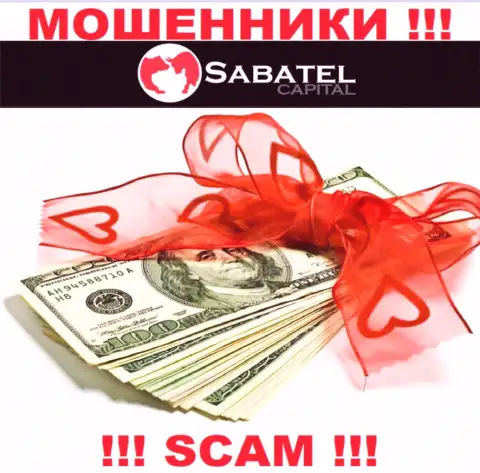 Из конторы Sabatel Capital деньги забрать назад не выйдет - заставляют заплатить также и проценты на прибыль