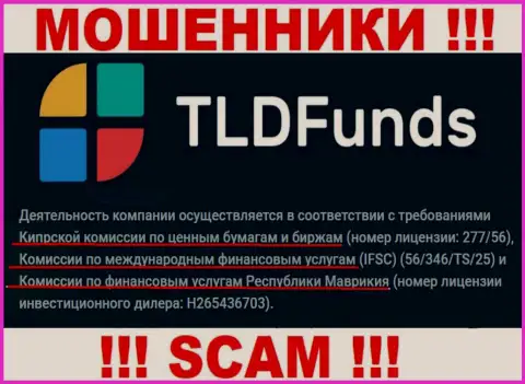 Деятельность организации TLDFunds Com покрывается регулятором-мошенником - IFSC