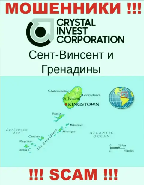 Saint Vincent and the Grenadines - это официальное место регистрации компании Crystal Invest Corporation