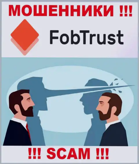 Не попадитесь в сети жуликов FobTrust, не отправляйте дополнительно денежные активы