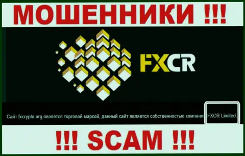 ФХКР Лтд - это internet-мошенники, а руководит ими FXCR Limited