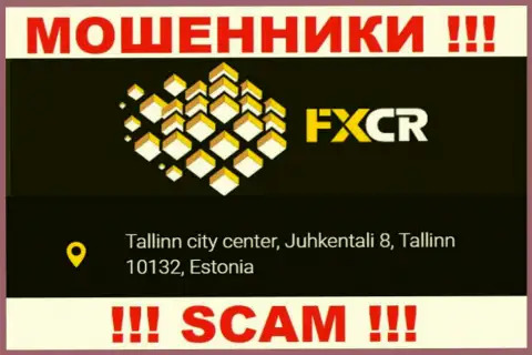 На веб-сайте FXCR нет правдивой инфы об местоположении компании - это МОШЕННИКИ !!!