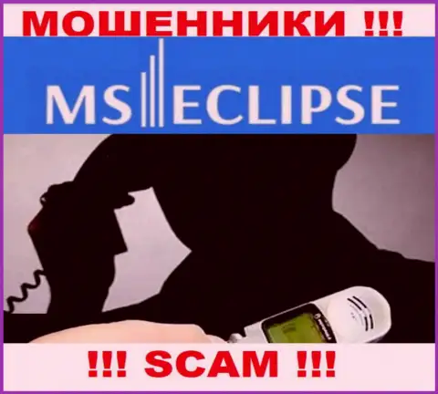 Не надо верить ни единому слову работников MS Eclipse, их главная цель развести Вас на деньги