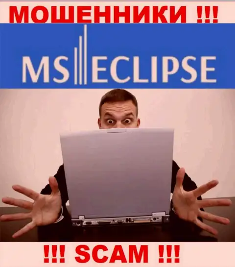 Имея дело с организацией MS Eclipse утратили средства ? Не отчаивайтесь, шанс на возврат имеется