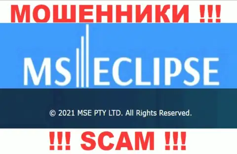 MSE PTY LTD - это юридическое лицо компании MS Eclipse, будьте очень бдительны они МОШЕННИКИ !!!