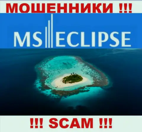 Осторожнее, из компании MS Eclipse не вернете денежные активы, потому что инфа касательно юрисдикции скрыта