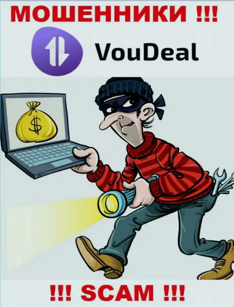 БУДЬТЕ ОСТОРОЖНЫ !!! VouDeal Com пытаются Вас раскрутить на дополнительное введение финансовых средств