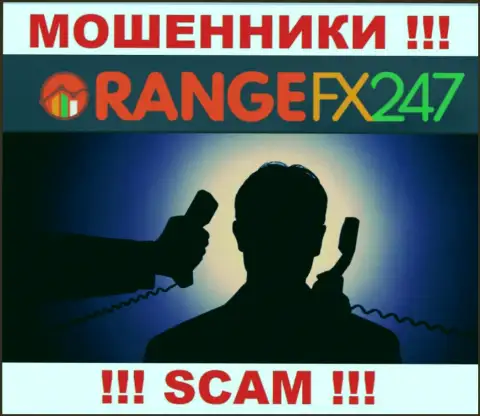 Чтобы не отвечать за свое кидалово, Orange FX 247 не разглашают данные о руководителях