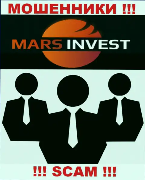 Информации о непосредственном руководстве мошенников Mars Invest во всемирной internet сети не удалось найти