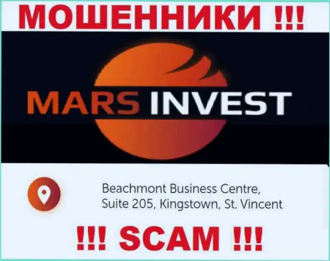 Mars-Invest Com - это преступно действующая контора, пустила корни в оффшоре Beachmont Business Centre, Suite 205, Kingstown, St. Vincent and the Grenadines, будьте очень осторожны