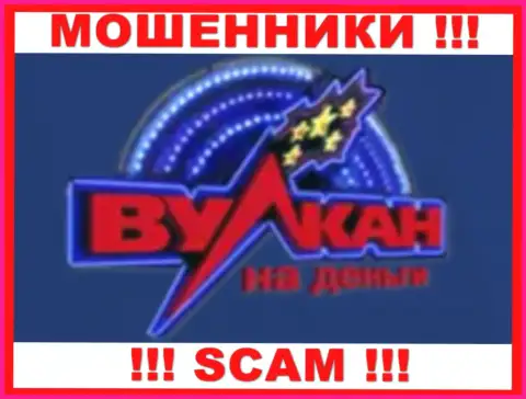Логотип РАЗВОДИЛ Вулкан на деньги
