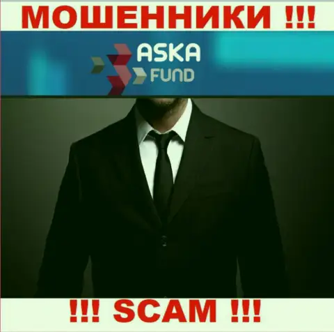 Информации о непосредственных руководителях обманщиков Аска Фонд в глобальной интернет сети не удалось найти