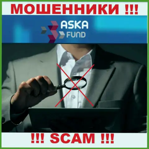 У компании Aska Fund нет регулирующего органа, а значит ее неправомерные манипуляции некому пресечь
