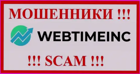 Web Time Inc - это SCAM ! ВОРЫ !!!