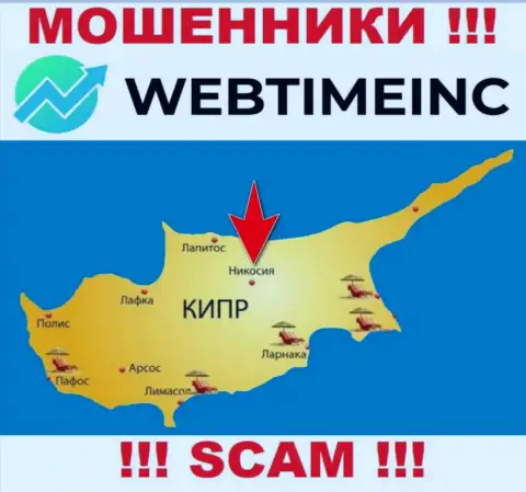 Компания ВебТайм Инк это мошенники, обосновались на территории Nicosia, Cyprus, а это оффшорная зона