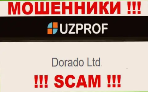 Организацией Uz Prof владеет Dorado Ltd - данные с официального интернет-ресурса разводил