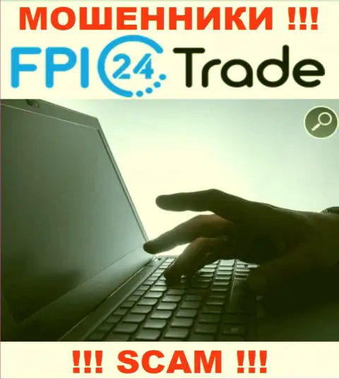 Вы можете быть следующей жертвой мошенников из компании FPI24 Trade - не отвечайте на звонок
