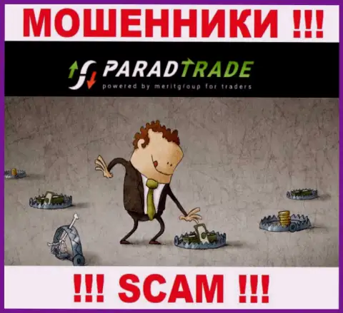 Не взаимодействуйте с махинаторами Parad Trade, украдут все до последнего рубля, что вложите