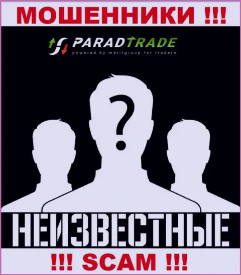 ParadTrade Com предпочитают анонимность, информации об их руководителях Вы не отыщите