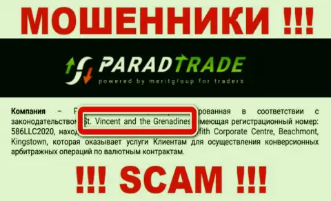 St. Vincent and the Grenadines - здесь юридически зарегистрирована мошенническая контора Parad Trade