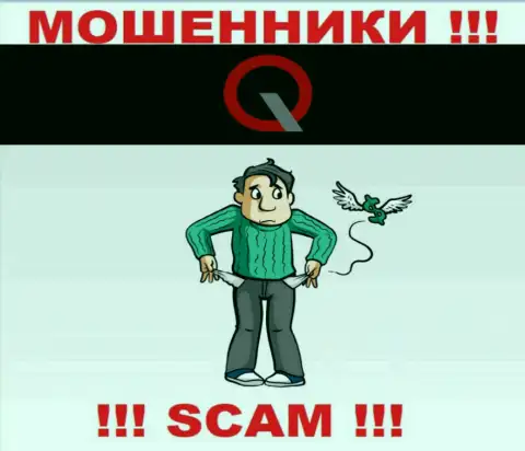 Обманщики Q IQ Trade не позволят Вам вернуть назад ни рубля. ОСТОРОЖНЕЕ !!!