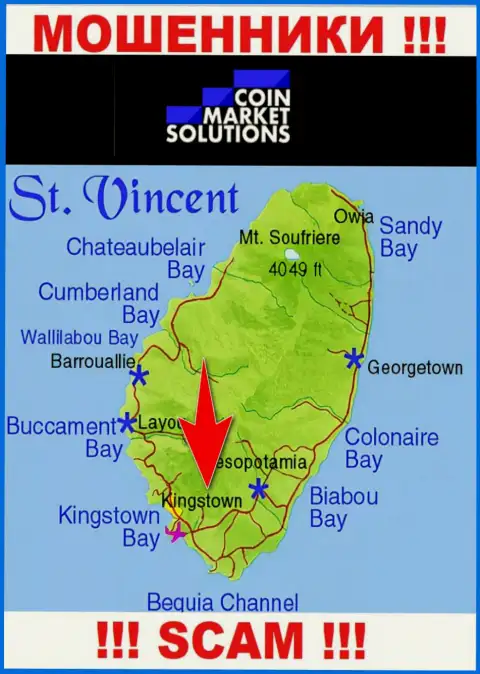 Coin Market Solutions - это МОШЕННИКИ, которые зарегистрированы на территории - Кингстаун, Сент-Винсент и Гренадины