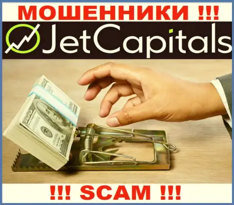 Покрытие процента на Вашу прибыль - это очередная уловка обманщиков JetCapitals