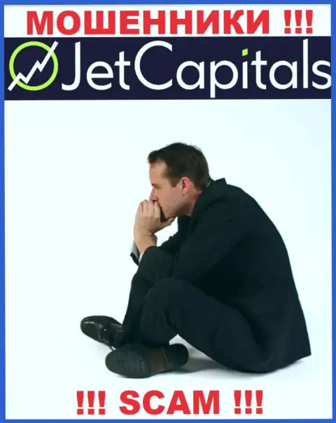 Jet Capitals развели на депозиты - напишите жалобу, вам попробуют оказать помощь