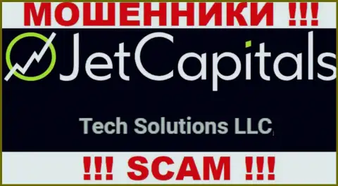 Контора Джет Капиталс находится под крышей компании Tech Solutions LLC