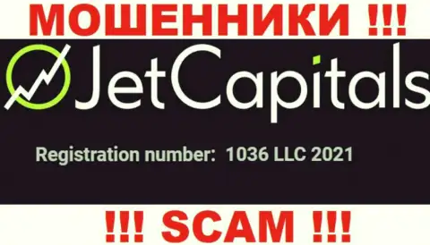 Регистрационный номер конторы JetCapitals Com, который они оставили на своем веб-сервисе: 1036 LLC 2021