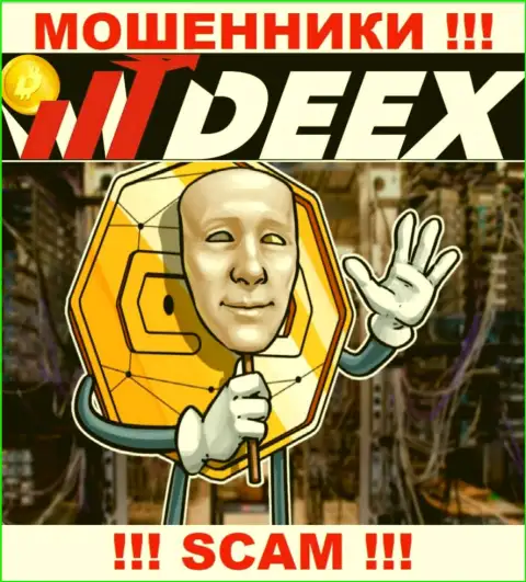 Не верьте в слова internet кидал из DEEX, разведут на средства в два счета