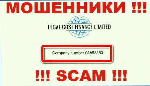 На сайте кидал Legal-Cost-Finance Com указан именно этот регистрационный номер указанной компании: 08685383