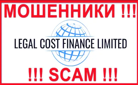 Legal Cost Finance Limited - это SCAM !!! МОШЕННИК !!!
