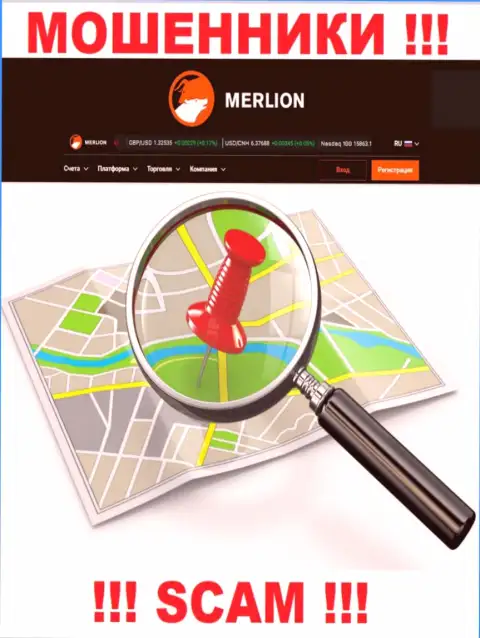 Где именно расположились internet-мошенники Merlion-Ltd Com неизвестно - юридический адрес регистрации старательно скрыт