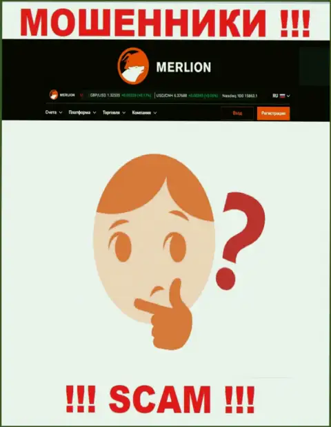 Невозможно отыскать данные о лицензии интернет-кидал Merlion-Ltd - ее просто не существует !!!