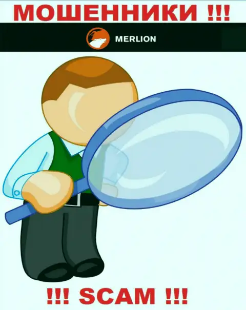 Из-за того, что работу Merlion-Ltd абсолютно никто не регулирует, а следовательно взаимодействовать с ними довольно опасно