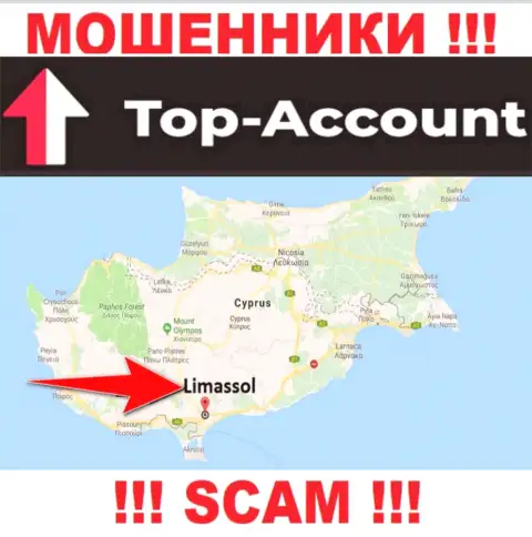 Top Account специально пустили корни в оффшоре на территории Limassol, Cyprus это ОБМАНЩИКИ !