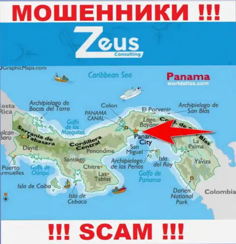 ЗевсКонсалтинг - это обманщики, их адрес регистрации на территории Panamá